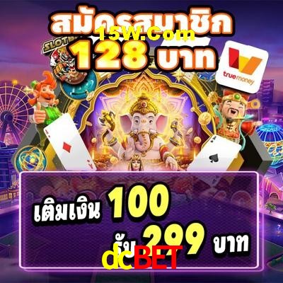 Casino VIP dcbet
